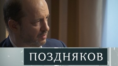 Герман Клименко 02.03.2018