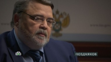 Игорь Артемьев 09.03.2019