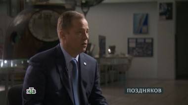 Игорь Комаров 10.04.2017