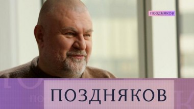 Кирилл Кабанов 05.02.2025