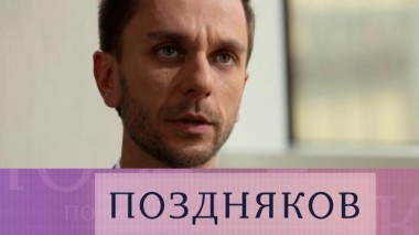 Максим Древаль 29.05.2024