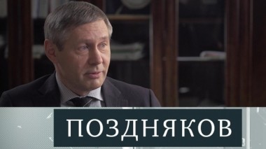 Максим Яковенко 24.02.2019