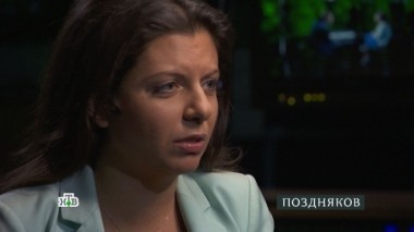 Маргарита Симоньян 19.02.2017