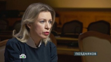 Мария Захарова 02.04.2016