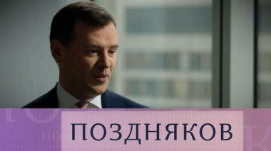 Михаил Дубин 24.12.2025
