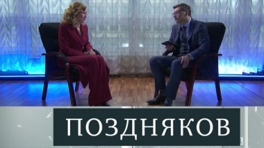 Наталья Стадченко 07.12.2019