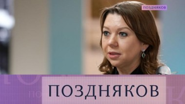 Наталья Виртуозова 02.04.2025