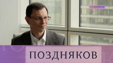 Никита Анисимов 21.05.2025