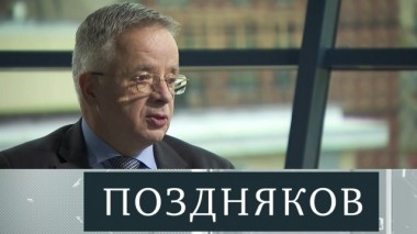 Николай Кудрявцев 29.09.2019