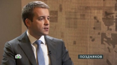 Николай Никифоров 23.10.2016