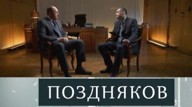 Олег Сафонов 21.01.2018