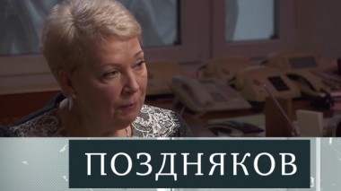 Ольга Васильева 23.01.2025