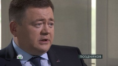 Пётр Фрадков 25.06.2017