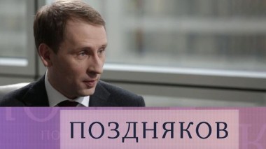 Александр Козлов 28.06.2023