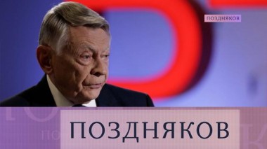 Александр Сигов 31.08.2022