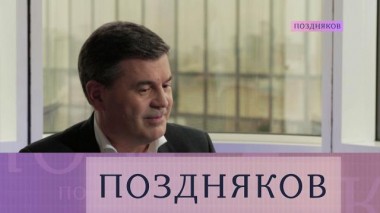 Алексей Комиссаров 26.04.2023