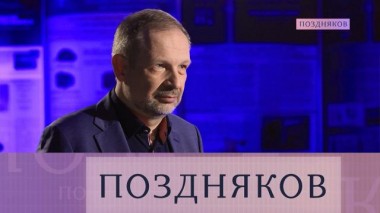 Анатолий Петрукович 05.04.2023