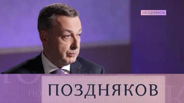 Аркадий Трачук 22.06.2022