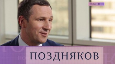 Денис Буцаев 14.06.2022