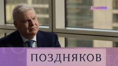 Дмитрий Гогин 23.03.2022