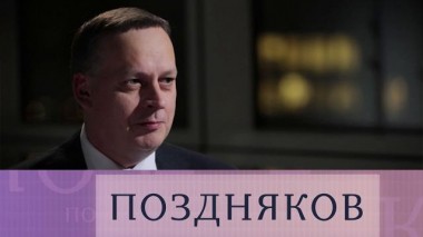 Дмитрий Кириллов 20.09.2023