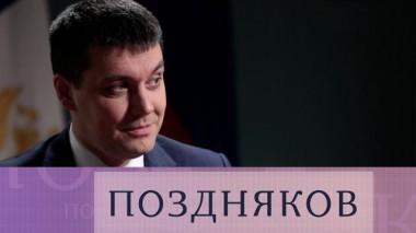 Иван Советников 08.06.2022