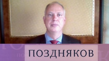 Кирилл Дмитриев 21.04.2021