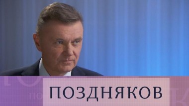 Константин Корсик 26.05.2021