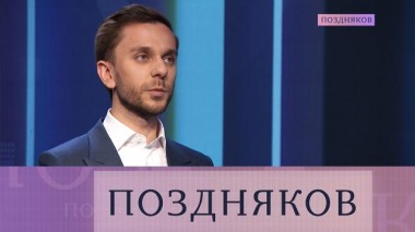 Максим Древаль 25.05.2022