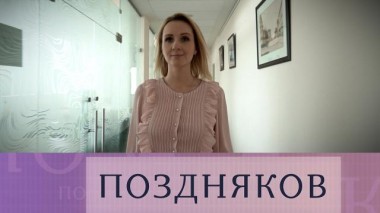 Мария Львова-Белова 20.04.2022