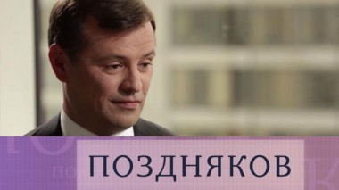 Михаил Дубин 28.09.2021