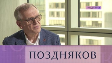 Михаил Годков 01.06.2022