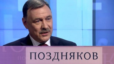 Михаил Иванков 06.04.2021