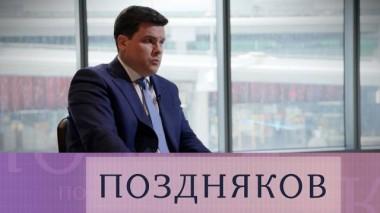 Назарий Скрыпник 15.05.2023