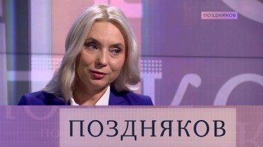 Нелли Игнатьева 16.03.2022