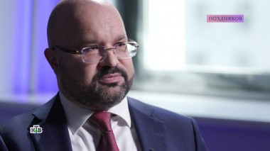 Николай Потекаев 13.06.2023