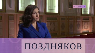 Оксана Драпкина 16.02.2021