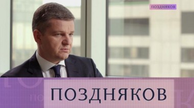 Роман Карманов 16.05.2023