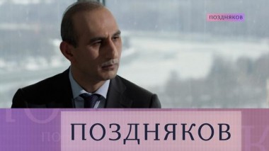 Семён Якубов 14.03.2023