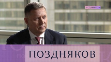 Сергей Суханов 29.03.2023