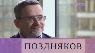 Валерий Фёдоров 30.11.2021