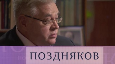 Валерий Гарбузов 10.11.2020