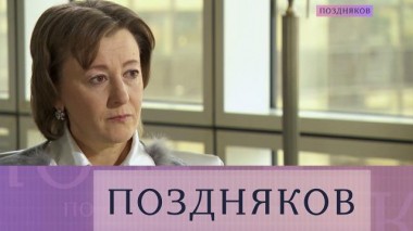 Вероника Никишина 01.12.2022