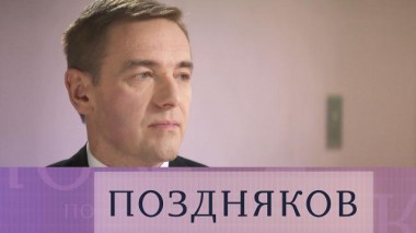 Виктор Евтухов 23.11.2022