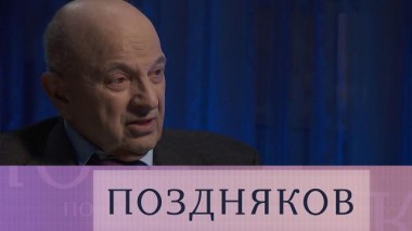 Виктор Тутельян 26.01.2022