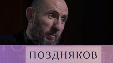 Владимир Кехман 16.11.2022