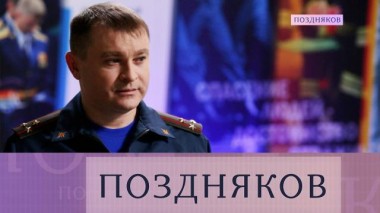 Владимир Нестеров 22.03.2023