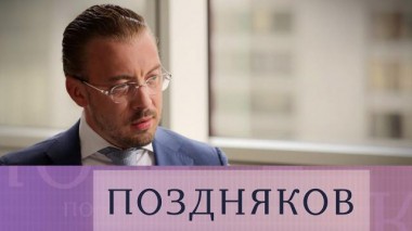 Владислав Кочкуров 21.06.2023
