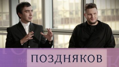 Вован и Лексус 26.10.2022