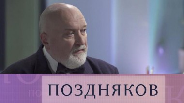 Юрий Пилипенко 22.09.2020